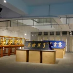 竹溪禪寺跨世紀佛教文物展